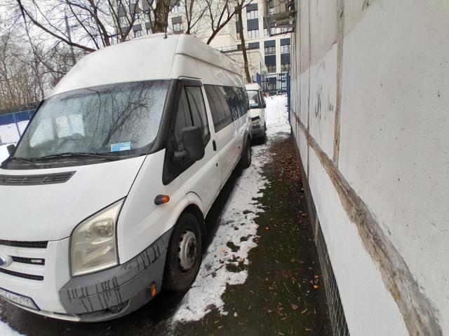 Лот 3771152